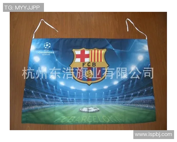 球迷旗帜的幕后英雄：如何高效管理成千上万面旗帜的物流挑战